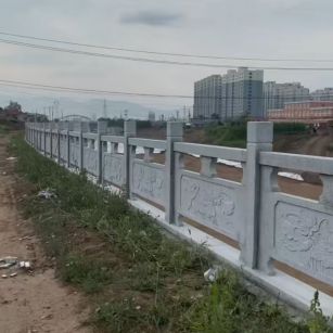 安康 石材河道栏杆