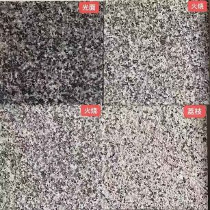 安康 芝麻黑光面，芝麻黑火烧面，芝麻黑荔枝面