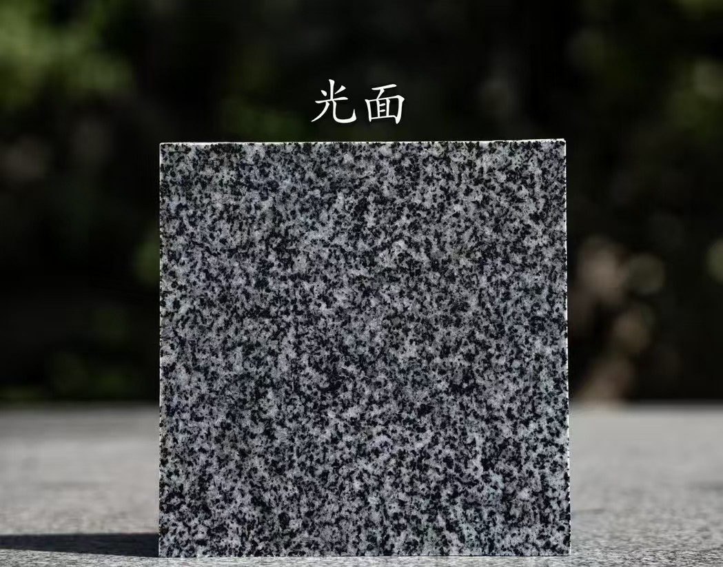 安康 芝麻黑光面