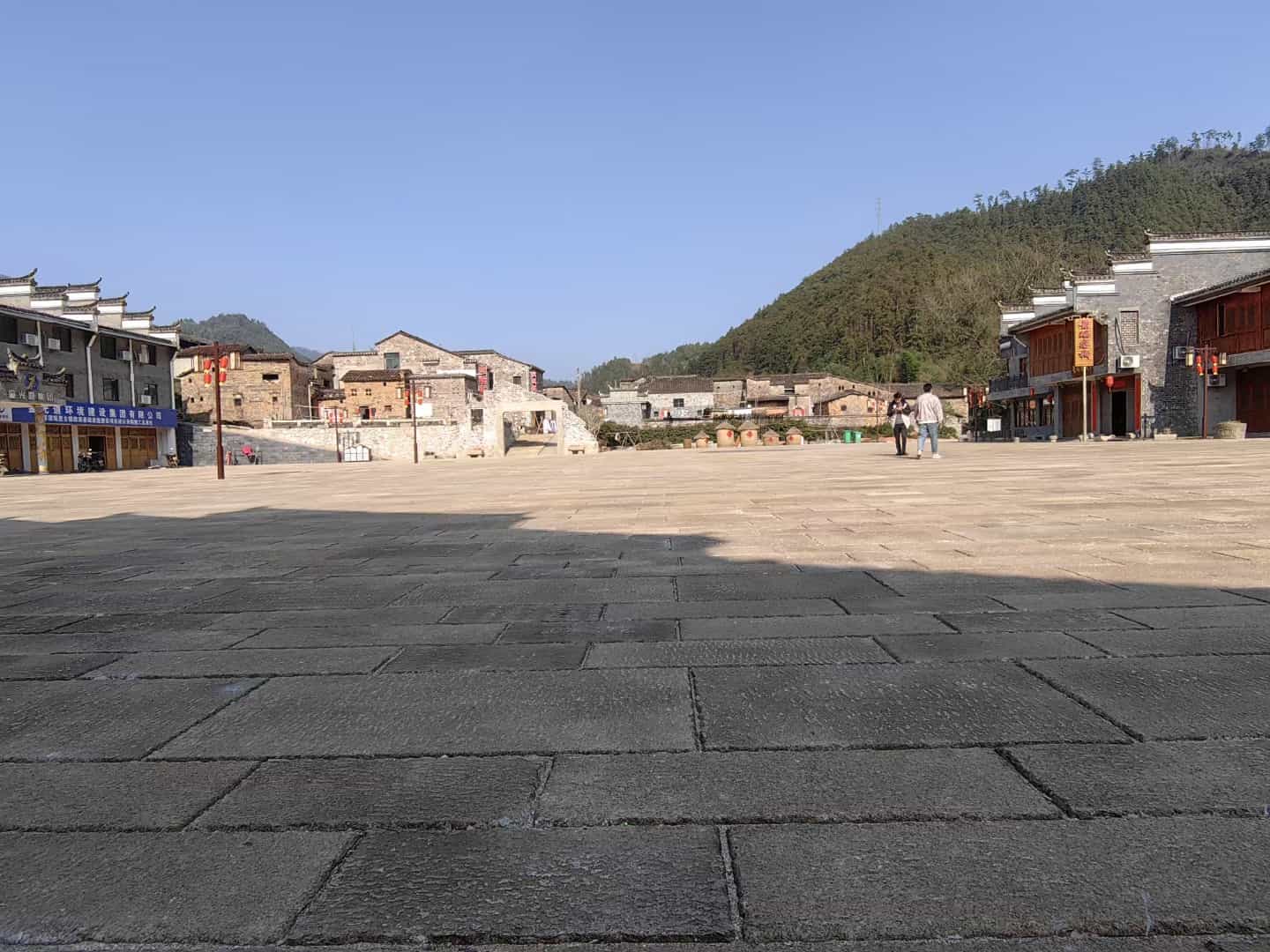 安康仿古石铺装效果