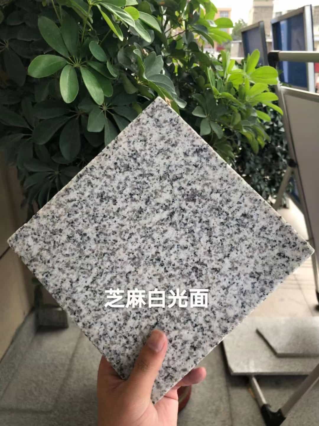 安康芝麻白石材用途及优势介绍