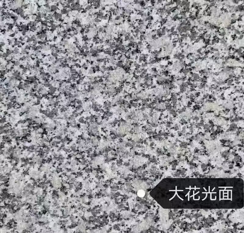 安康 芙蓉白（芝麻白大花）光面