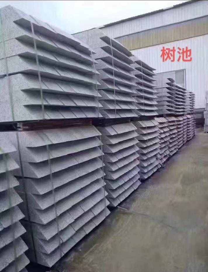 安康 芝麻灰切头树池